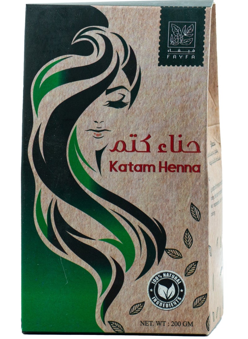 فيفاء حناء كتم سوداء 200 جم