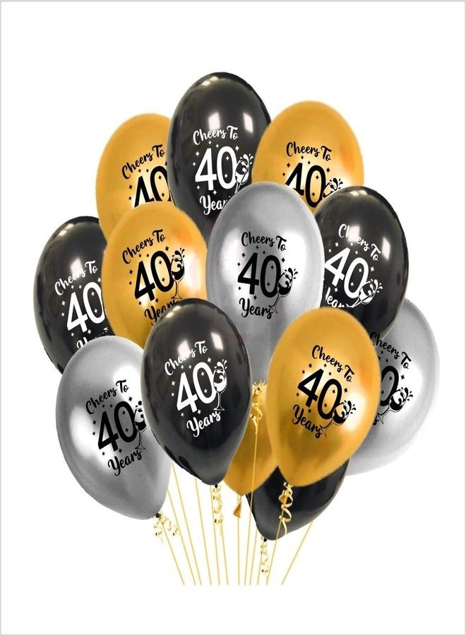 HK balloons Pack of 40th Milestone Age birthday themed printed balloons - Image 1