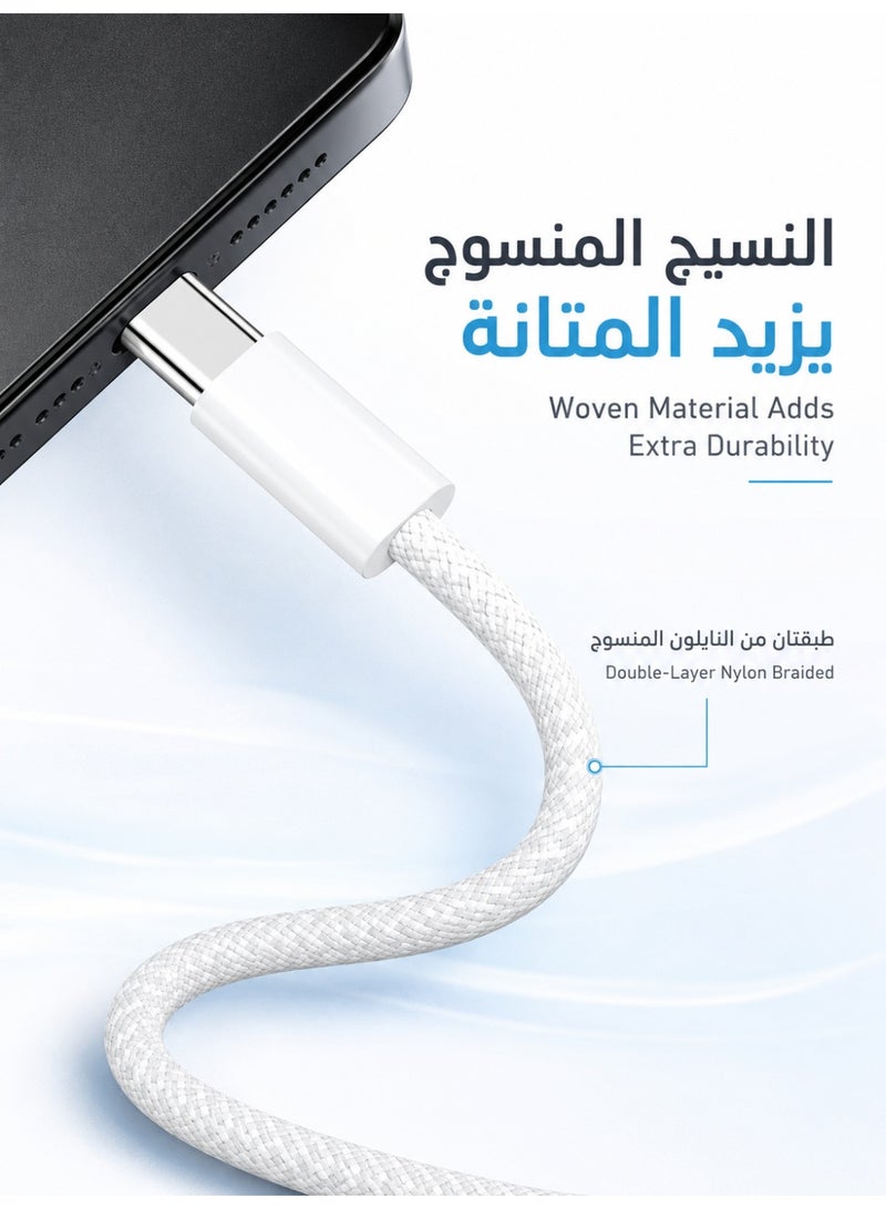 ZapLin 240W USB C to C Cable 2M Super Fast Charging for iPhone 17/16/15 Series iPad MacBook Samsung Xiaomi OPPO OnePlus Huawei - Image 2