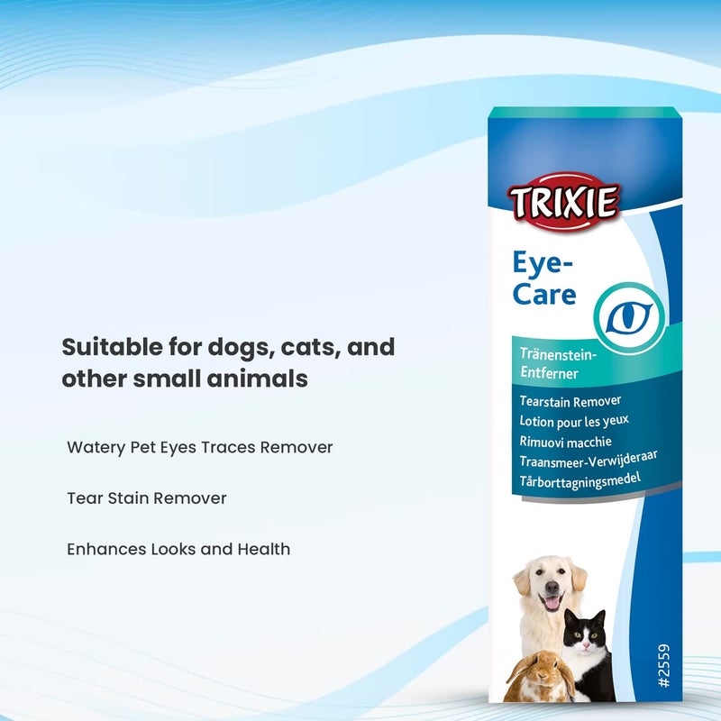 Trixie Tearstain Remover(Eye-Care)For Dogs - Image 5