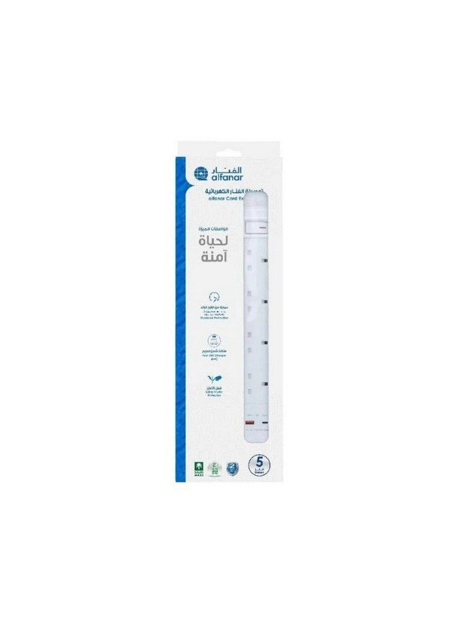 الفنار وصلة كهربائية لون أبيض بجودة عالية 4 مأخذ و2 منفذUSB طول 5 متر CE045M2AC20 - Image 3