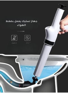 High-Pressure Air Drain Plunger for Clog Removal – One-Press Powerful Unblocker with 180° Rotating Rubber Seal for Toilets, Floor Drains, Bathtubs, Sinks & Blocked Pipes