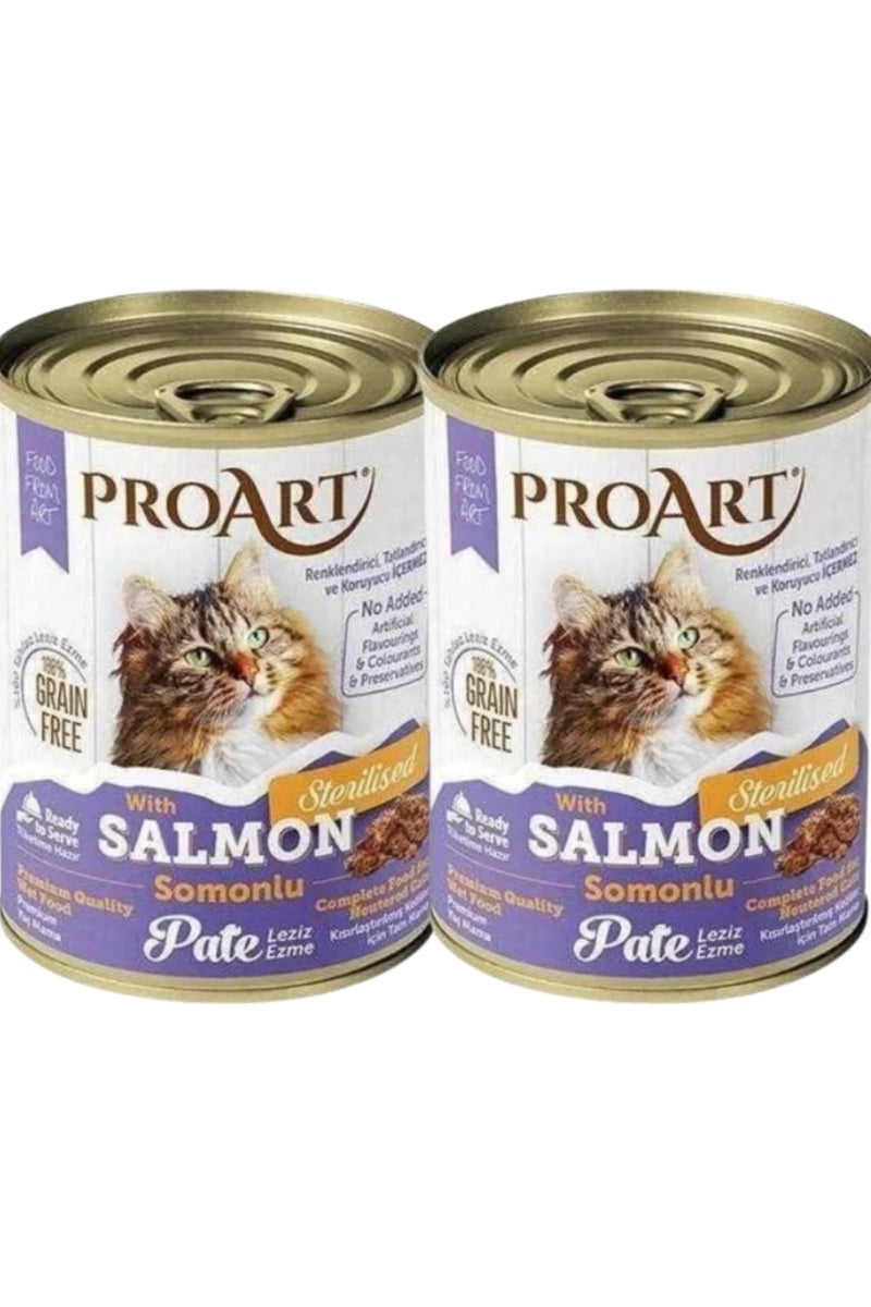 بروارت اكل قطط رطب طعام قطط رطب بنكهة السالمون للقطط المعقمة - 2 × 400 جرام - طعام قطط رطب بتركيبة خالية من الإضافات - اكل قطط رطب عالي الجودة