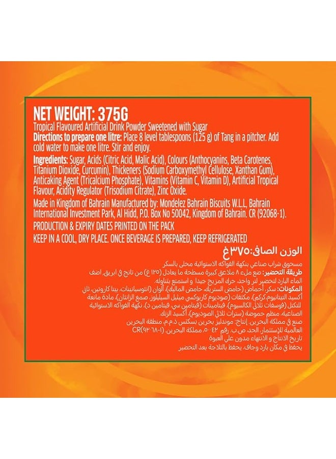 Tang Tropical Flavoured Juice, 375gm - Image 3