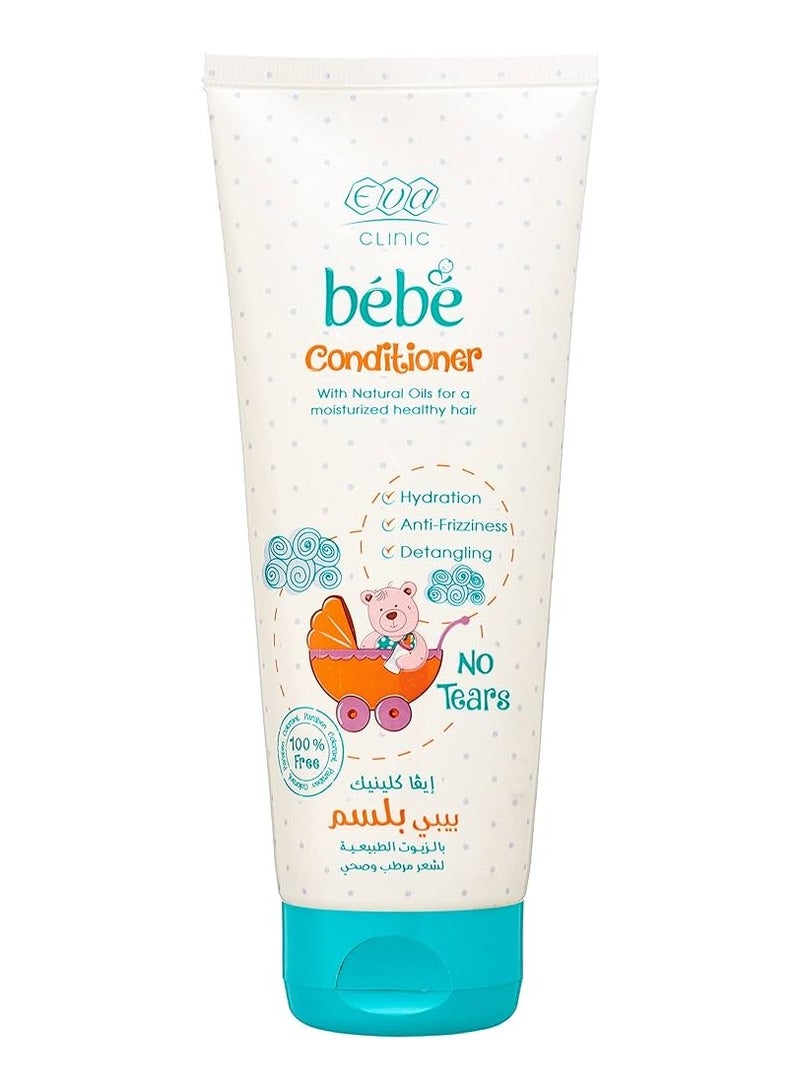 إيفا بلسم بالزيوت الطبيعية للاطفال من ايفا كلينيك - 200 مل - Image 1