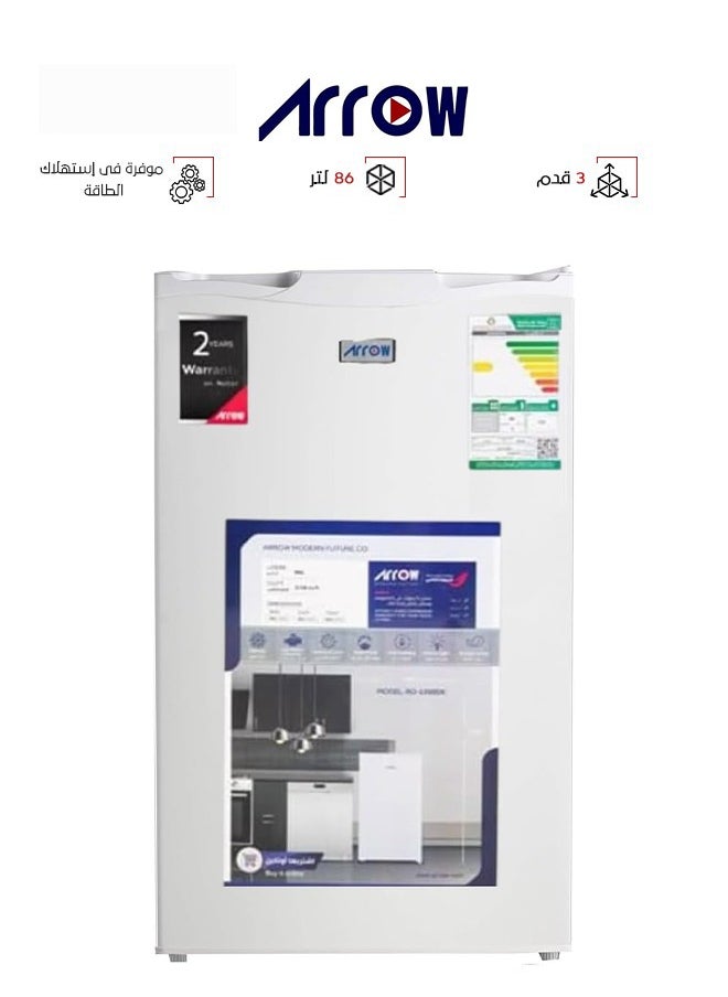ارو ثلاجة باب واحد - 3 قدم - 86 لتر - ابيض - RO-135RDK  - Image 1