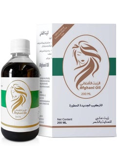 Afghani Oil Zait Afghani Herbal Hair Oil 200ml  - Image 1