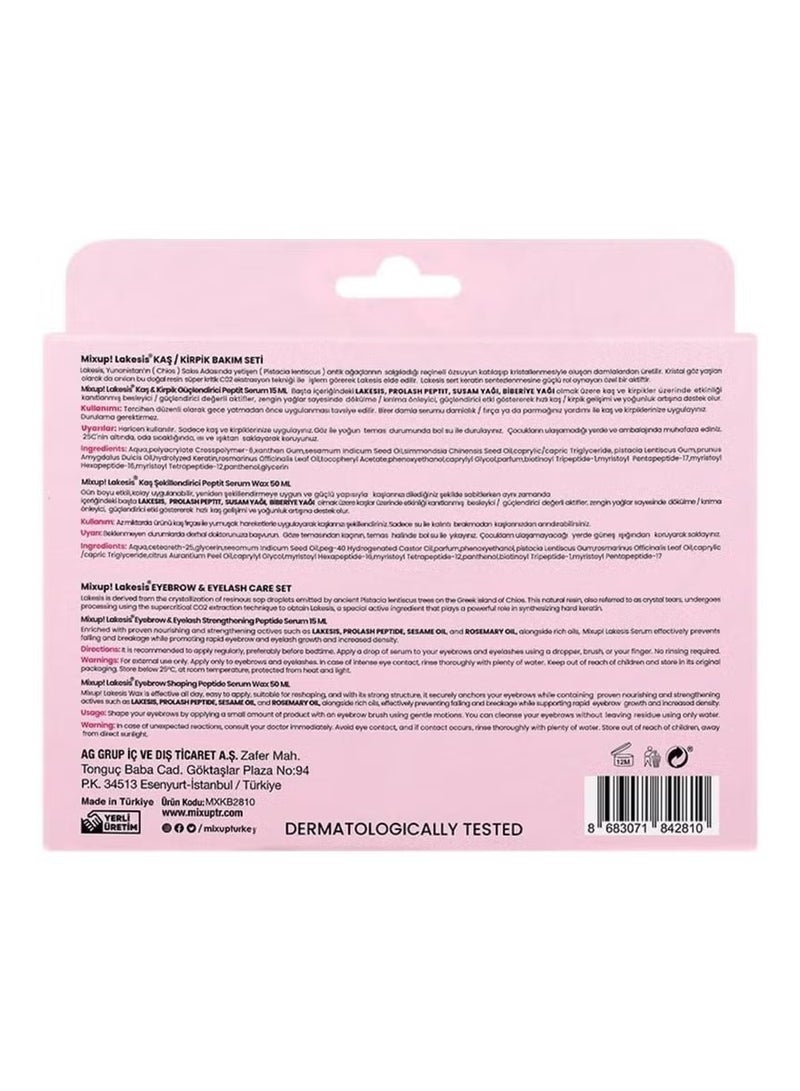 ميكس اب  مجموعة مصل سيروم ببتايد للحواجب والرموش من ميكس اب - Image 3