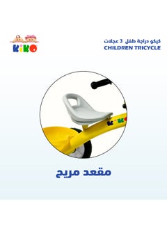 Kiko Kiko Children Tricycle 5 Pc - Yellow  - Image 3