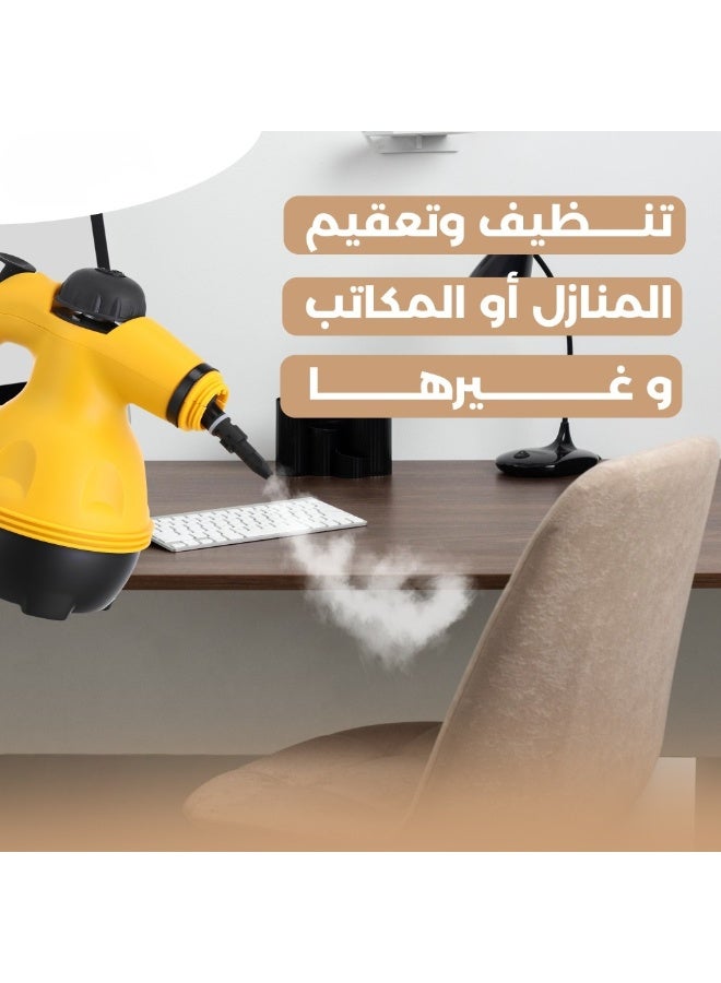 Portable Handheld Steam Cleaner  Multifunctional High Temperature With 9 Pieces Accessories (220/240 - 1000 V) - Image 4