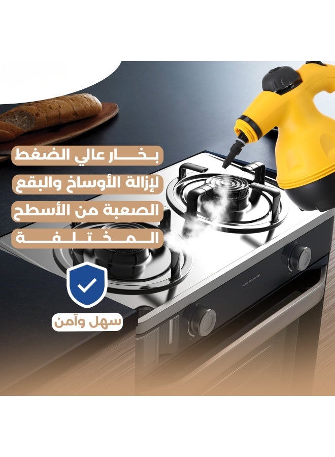 Portable Handheld Steam Cleaner  Multifunctional High Temperature With 9 Pieces Accessories (220/240 - 1000 V) - Image 5