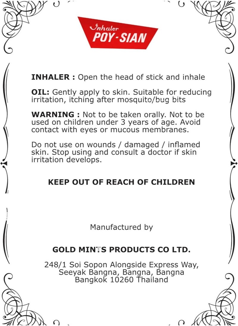 POY SIAN Mark II Menthol Aromatherapy Nasal Inhaler, Natural Herbal Remedy with Cooling Essential Oils Poysian (Pack of 6) - Image 4