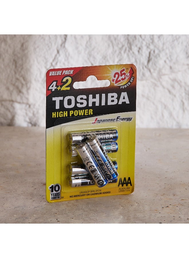 هوم بوكس توشيبا مجموعة بطاريات قلوية عالية الطاقة   قطع - Image 3