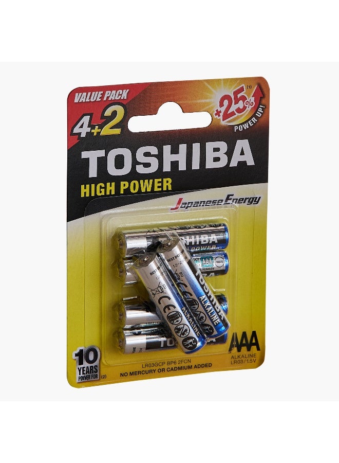 هوم بوكس توشيبا مجموعة بطاريات قلوية عالية الطاقة   قطع - Image 4
