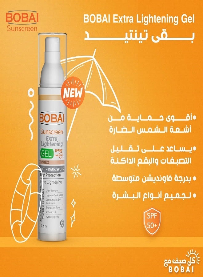 bobai Sunscreen Tinted Extra Lightening Gel Spf 50 - Image 3