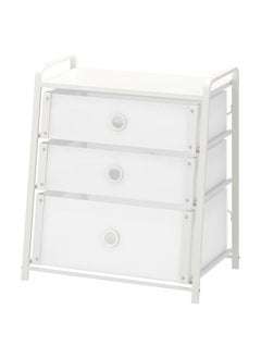Zaboon Chest Of 3 Drawers, White, 55X62 Cm  - Image 1