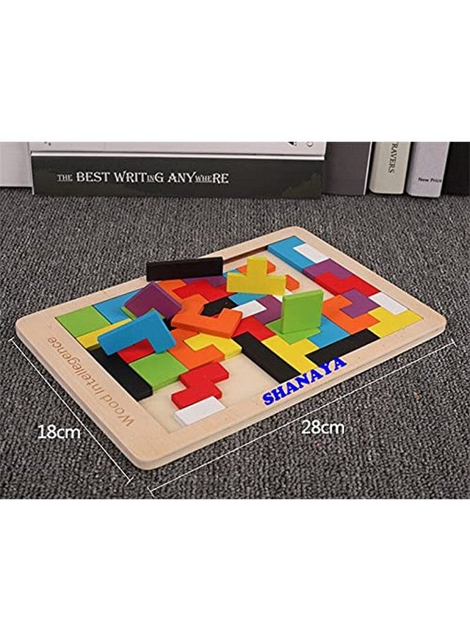 SHANAYA Wooden Blocks Puzzle Brain Teaser Jigsaw Intelligence Colorful 3D Russian Blocks Educational Learning Game Toy for Kids - Image 5