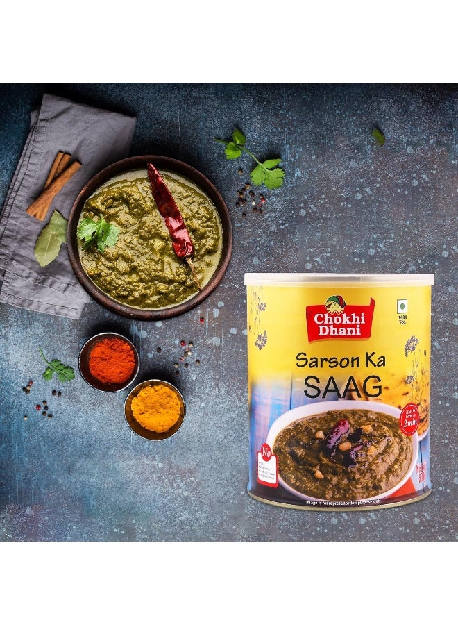Chokhi Dhani Sarson Ka Saag 800gm | Ready-to-Eat Indian Meal | Heat & Serve | Vegetarian - Image 3