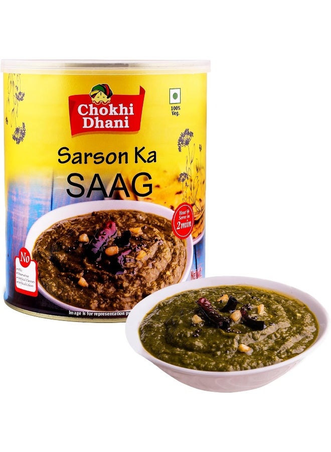 Chokhi Dhani Sarson Ka Saag 800gm | Ready-to-Eat Indian Meal | Heat & Serve | Vegetarian - Image 1