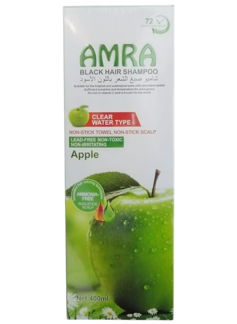 Black Hair Shampoo 400ml