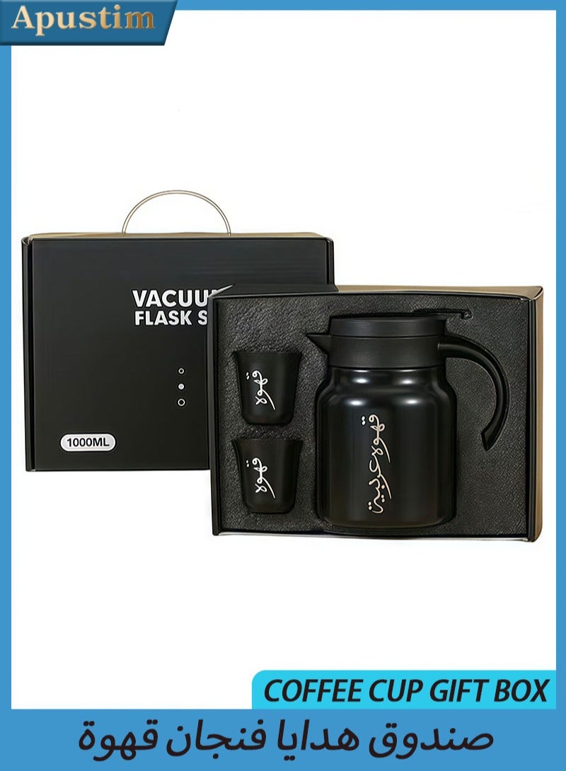 أبوستيم ماكينة صنع قهوة معزولة بالفراغ من الفولاذ المقاوم للصدأ 304 مع صندوق هدايا مكون من كوبين، مجموعة ماكينة صنع قهوة محمولة مقاومة للتسرب، عزل مزدوج الجدار للتخزين الساخن والبارد، سعة كبيرة للمنزل والمكتب والسفر (أسود، 1000 مل) - Image 1