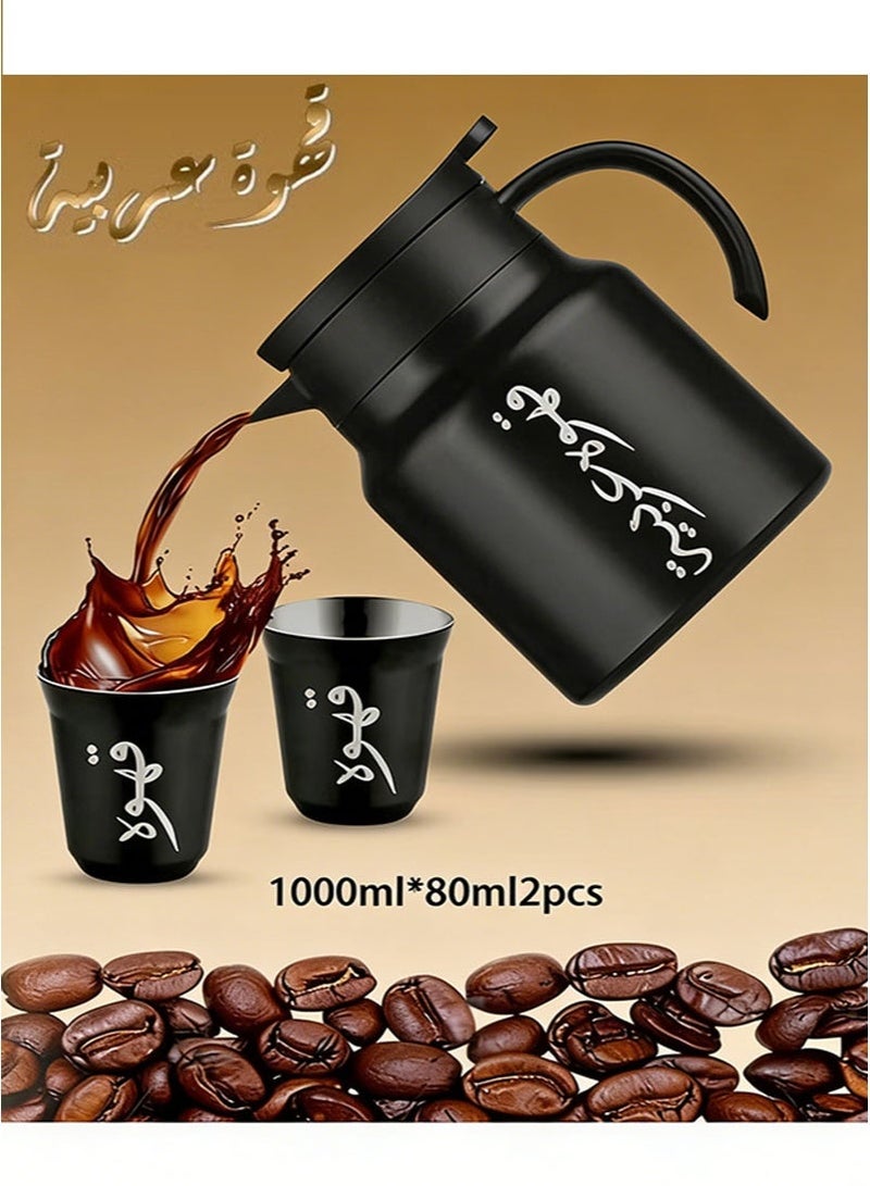 Apustim Arabic Coffee Thermos Stainless Steel Carrier - Complete Travel Set (1000ml Pot + 80ml Tea Cups x 2) - Ramadan Eid Al Fitr Eid Al Adha National Day Gift - Image 1