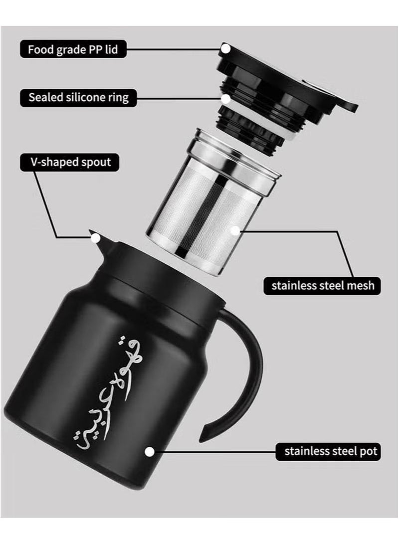 Apustim Arabic Coffee Thermos Stainless Steel Carrier - Complete Travel Set (1000ml Pot + 80ml Tea Cups x 2) - Ramadan Eid Al Fitr Eid Al Adha National Day Gift - Image 4
