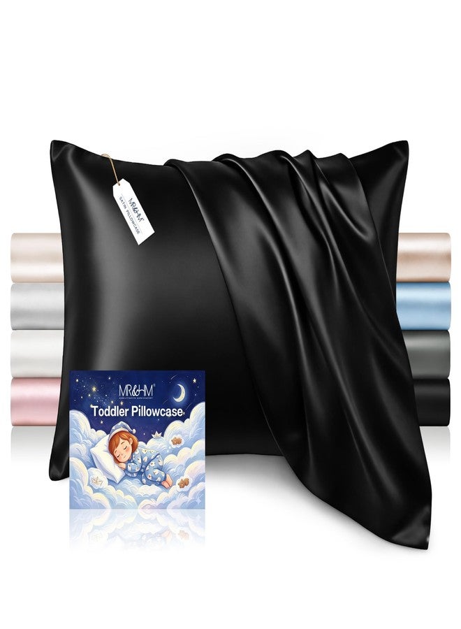MR&HM Satin Toddler Pillowcase 13x18, 2 Pack Silky Soft Small Pillowcases for Kids Night Sleeping, Breathable Travel Pillow case with Envelope Closure, Black - Image 1