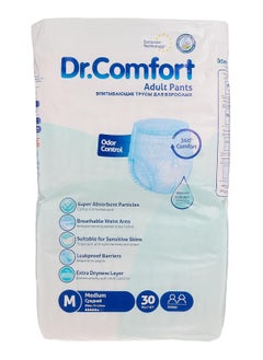 Adult diapers, medium size, 30 pieces - pzsku/Z70DB0EFF8711B50E52F0Z/45/_/1733646633/7e5e95d7-49c5-4b52-8109-b449c92051ad