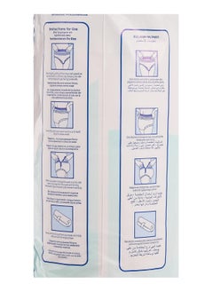 Adult diapers, medium size, 30 pieces - pzsku/Z70DB0EFF8711B50E52F0Z/45/_/1733646663/847f271f-3ee3-4544-ba24-c8825a51a2f1