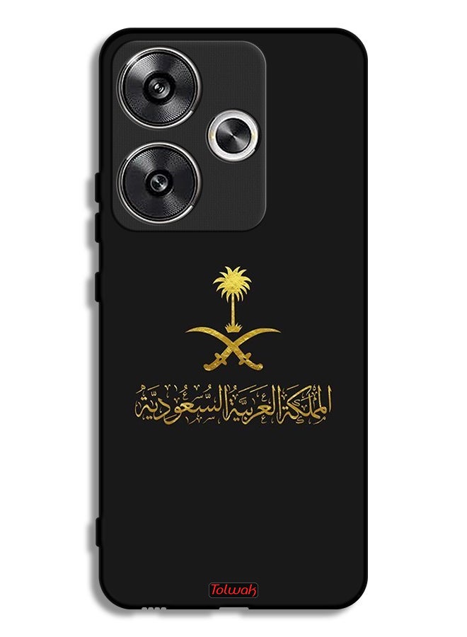 Tolwak Xiaomi Redmi Turbo 3 5G Protective Case Cover Kingdom Of Saudi Arabia Sign - Image 1