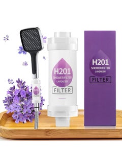 Vitamin C Shower Filter for hair fall - Water Purifying Shower Head for Healthy Skin & Hair - Vitamin C Infuser, Hard Water Softener, Beaded Filter for Bacteria Removal - Bathroom Accessories for Hair Loss Prevention & Hydration