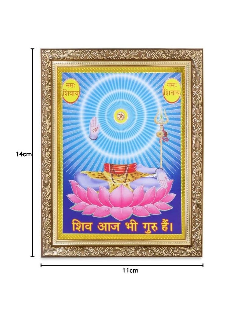 BM TRADERS BM TRADERS Shiv Guru Zari Art Work Photo In Golden Frame 11 X 13 Inches  - Image 4
