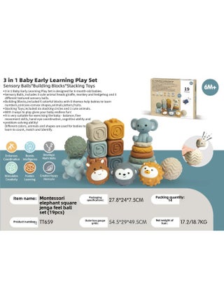 Products Baby Hand-held Ball Toy Soft Rubber Square Building Blocks Stacking Ring Baby Pinch Stacking Hand-held Ball-Color:Tt659 Elephant Square Jenga Feel Ball Set (19pcs) - pzsku/Z70DCB32BBD18C0B8AA91Z/45/1751308408/2d62ea21-d8be-4080-81fa-134d69a68bcb