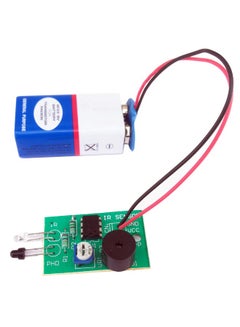 Kit4Curious Ir Sensor Buzzer Security Alarm Complete Kit With ...