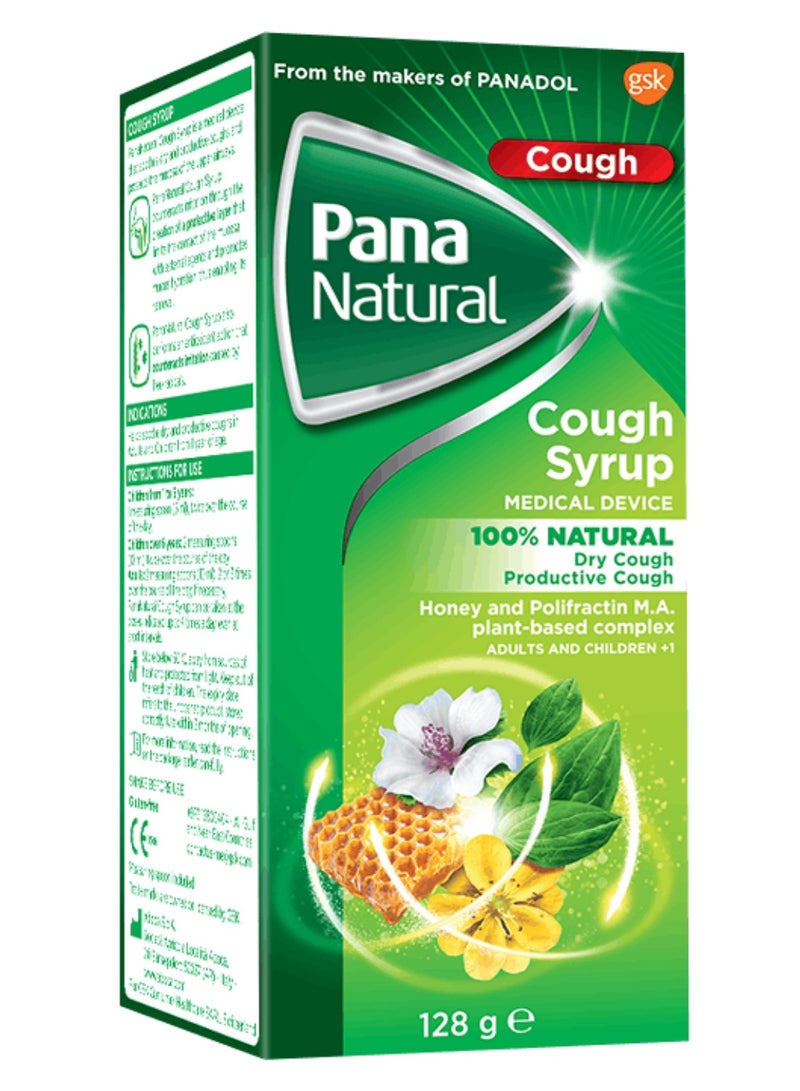 Cough syrup 95ml