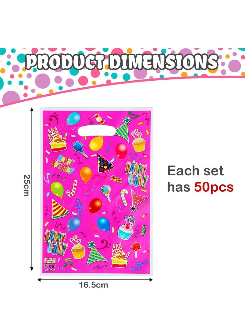 Home Smart Home Smart Multi Design Party Favor Bags Set of 50 Pcs for Birthday Valentine's and Wedding Gift Pack  - Image 2