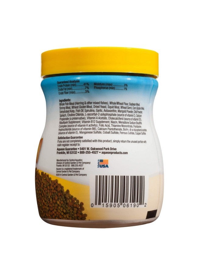 أكيون حبيبات أكيون الاستوائية 3.25 أونصة - Image 2