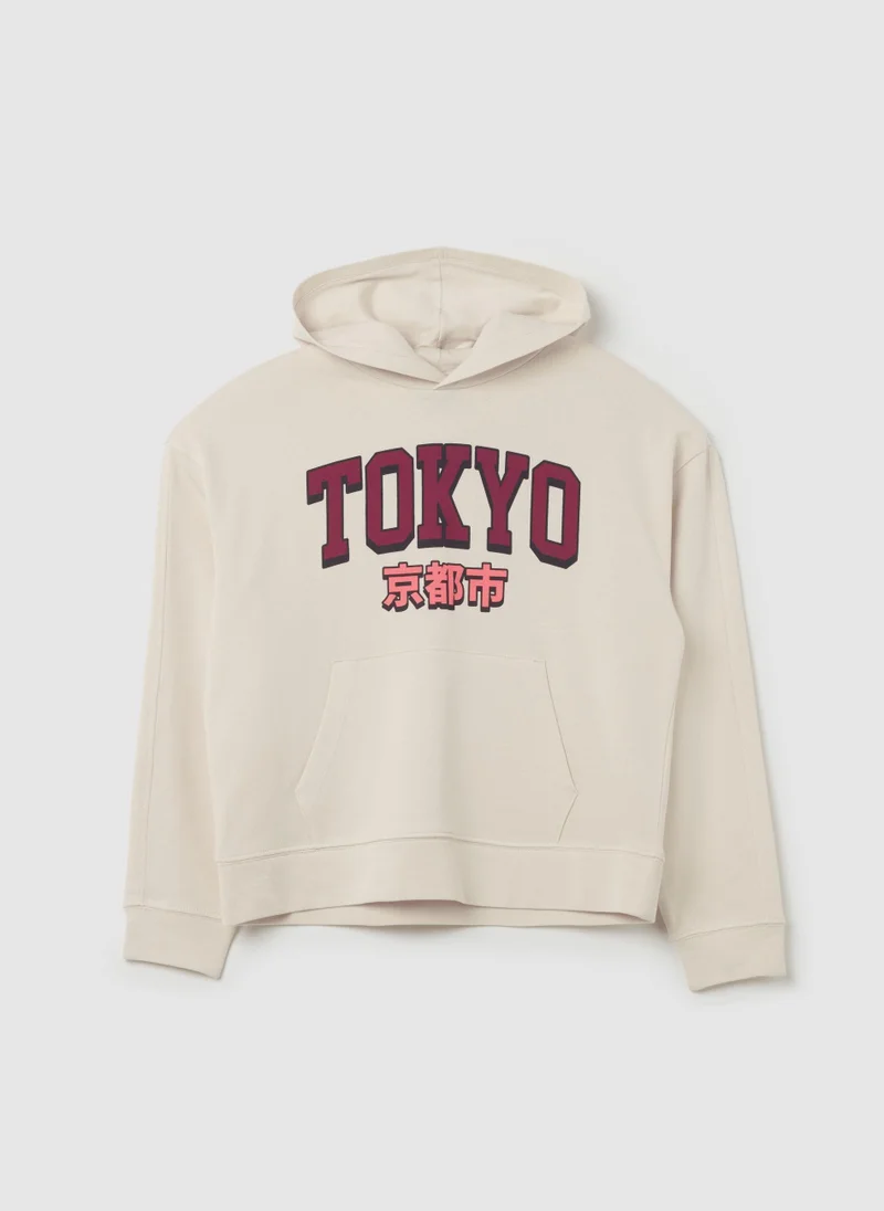 Ovs Hoodie With Printed Lettering