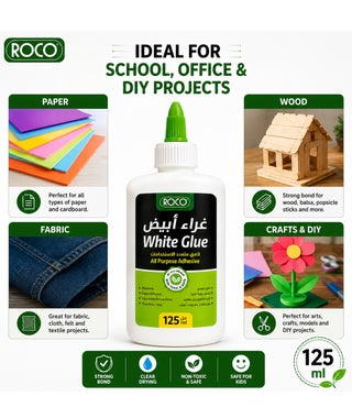 ROCO All Purpose Liquid Glue White 125ml – Strong Bond, Clear Drying, Non-Toxic, Ideal for School, Office & Crafts - view 3