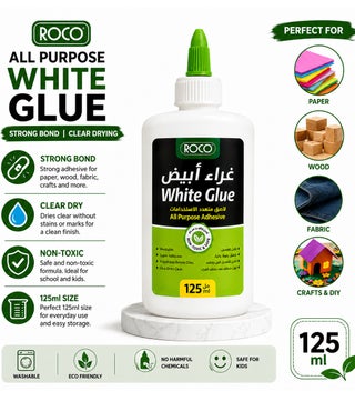 ROCO All Purpose Liquid Glue White 125ml – Strong Bond, Clear Drying, Non-Toxic, Ideal for School, Office & Crafts - view 2