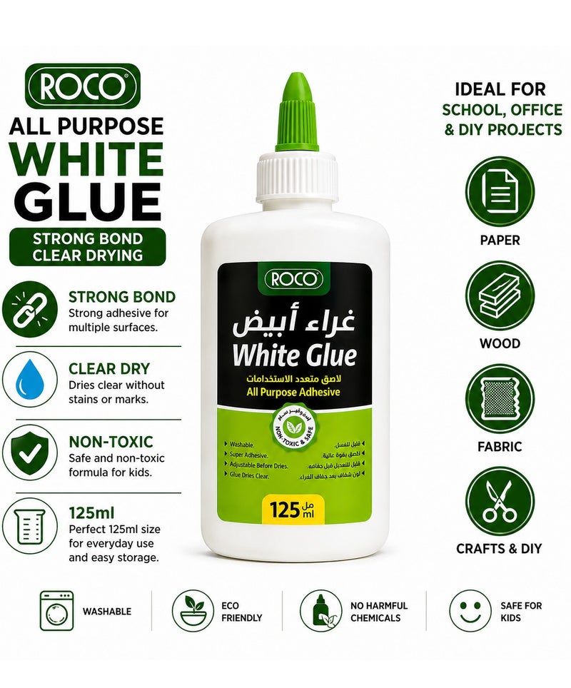 روكو غراء سائل أبيض متعدد الاستخدامات من روكو 125 مل – رابطة قوية، يجف بشفافية، آمن وغير سام، مثالي للمدرسة والمكتب والأعمال اليدوية - Image 4