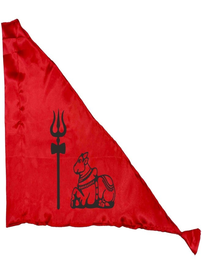 La Jarden علم La Jarden® DARK RED ناعم وحريري ولامع وساتاني لشيفجي، Bhole baba ka jhanda، Mahakal baba ka jhanda، Nandi baba ka jhanda، bhole shankar ki dhwaja، علم Mahashivrati Shiv Nandi (عبوة من قطعة واحدة) (18 × 27 بوصة) - Image 1