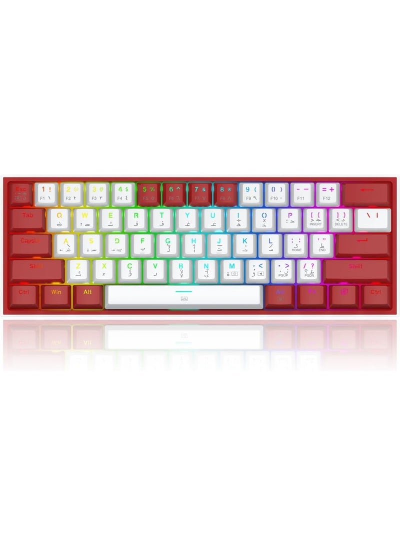 Redragon K617 Phase 60% Wired Mechanical Keyboard, Red Switches, Non-Slip Stand, Vibrant RGB, Hot Swappable, 20 Presets, Detachable Type-C Cable, English Layout (White - Red) - Image 1