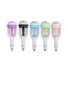 Nice One Air Freshener Diffuser Inside The Car to Spray Aromatic Mist, Multiple Colors Blue/Green/Pink/Purple  - Image 1