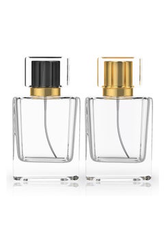 Refillable Glass Perfume Spray Bottle 50ml (1.7oz) - Large Empty Travel Atomizer, Leak-Proof & BPA-Free Replacement Perfume Bottles for Men & Women (2 Pack)