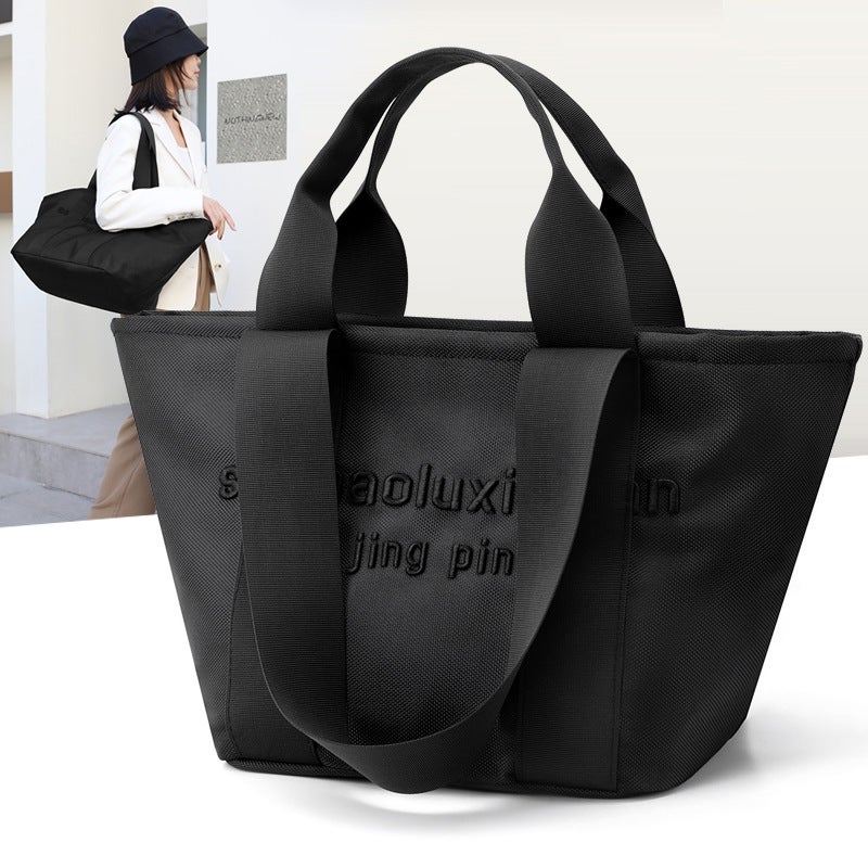 Women'S Handbag Embroidered High Street Crossbody Style Men'S And Women'S Shoulder Commuting Large Capacity Casual Nylon Cloth Tote - Image 2