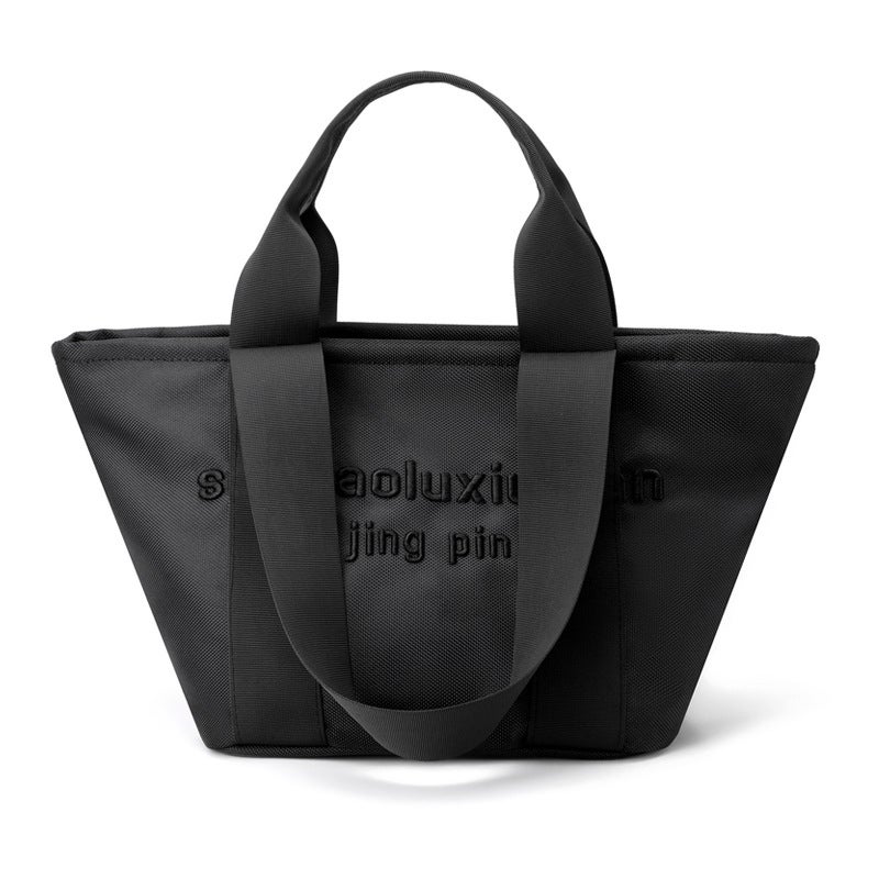Women'S Handbag Embroidered High Street Crossbody Style Men'S And Women'S Shoulder Commuting Large Capacity Casual Nylon Cloth Tote - Image 1