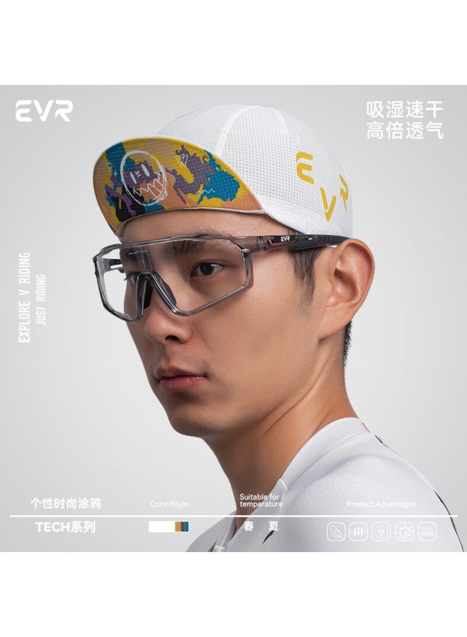 Evr Cycling Cap, Summer Antibacterial Sweat-Absorbing Cap, Lightweight Breathable Quick-Drying Cycling Helmet Inner Cap, White, One Size Fits All - Image 1