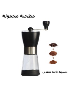 كادراما مجموعة صب القهوة 7 في 1 V60 مع ميزان إلكتروني للتوقيت، وغلاية قهوة مع ميزان حرارة، ومطحنة حبوب، وكوب تقطير، وإبريق قهوة مخمر يدويًا، وكوب زجاجي للقهوة وورق فلتر، أسود  - Image 4